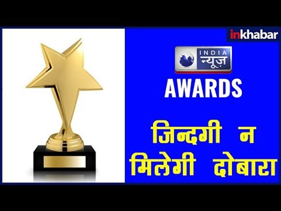 देश के वैसे कामयाब लोग जो खुद में मिसाल है, असंभव को संभव में बदलने की कहानियां