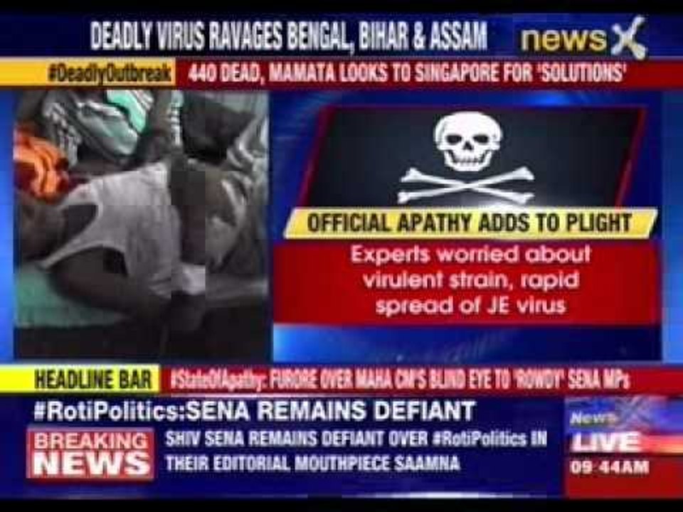 Japanese Encephalitis deaths increase, state clueless