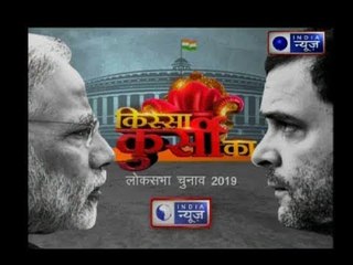 Top News of Today in Hindi | India News | आज की बड़ी खबरें