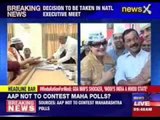 AAP decides not to contest State Assembly Polls