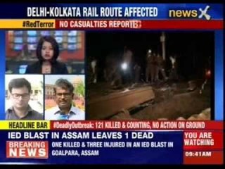 Governor Kesrinath Tripathy was travelling in Sealdah Rajdhani