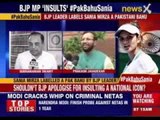 BJP leader labels Sania Mirza a Pakistani Bahu