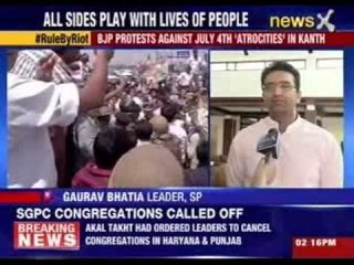 BJP’s two hour dharna outside DM’s residence ends