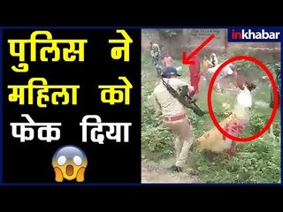 Aligarh Viral News: महिलाओं पर टूट पड़ी UP पुलिस; महिलाओं पर पुलिस का ज़ुल्म; UP Police Viral Video