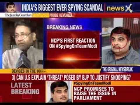Nitin Gadkari issue: NCP promises to raise the issue in Parliament