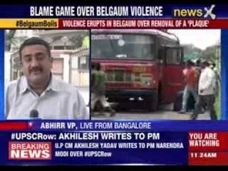 Violence erupts in Belgaum over removal of a ‘plaque’