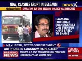 Shiv Sena clames Karnataka government for violent clashes in Belgaum