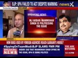 MJ Akbar: Manmohan Singh is politicising the issue of spying scandel