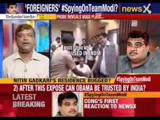 下载视频: NC 'alarmed' at reports of Nitin Gadkari being bugged