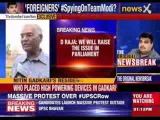 D Raja claims he will raise the issue of spy on team modi in Parliament
