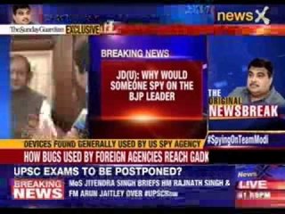 JD(U) slams Subramaniam Swami on spying team Modi