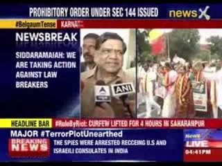 Karnataka's CM Siddaramaiah reacts on Belgaum unrest
