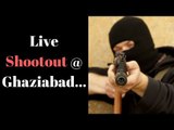 Live Shootout in Ghaziabad गाजियाबाद के लोनी बॉर्डर में युवक पर जानलेवा हमला; गाजियाबाद में गोली चली