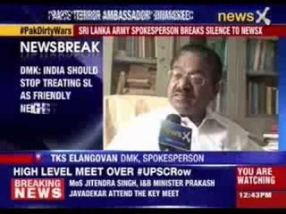 DMK: India should stop treating SL as friendly neighbour