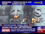 Mumbai: Fallout of Lotus Business Park fire
