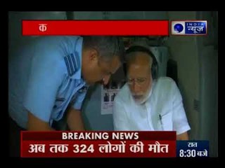 केरल में मौत का सैलाब, पीएम मोदी ने किया हवाई दौरा