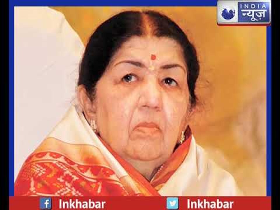 लता मंगेशकर का अटल जी को भावभीनी श्रद्धांजलि, कहा- 'अटल जी हमारे पिता समान थे'