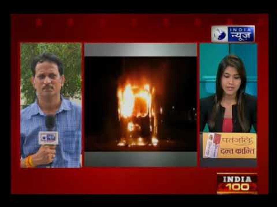 Ahmedabad: हार्दिक पटेल के समर्थकों की गुंडागर्दी, सूरत में बस स्टैंड में बस में आग तोड़फोड़-आगजनी