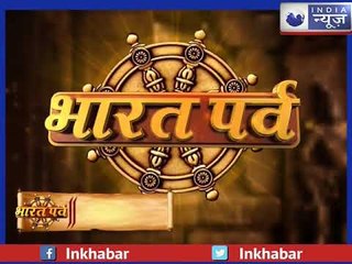 जानिए मृत्यु के बाद आत्मा कहाँ जाती है?