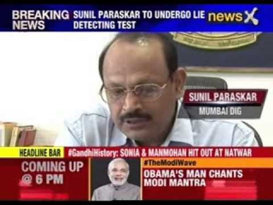 Paraskar to also undergo polygraph test