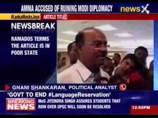 PMK condemns scathing article on Jayalalithaa