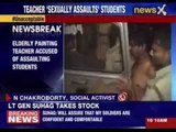Teacher ‘sexually assaulted’ both boys and girls in Kolkata