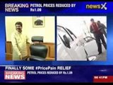 Petrol prices reduced by Rs 1.09