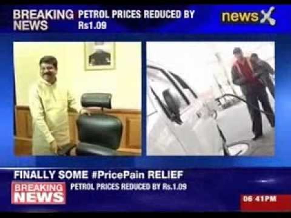 Petrol prices reduced by Rs 1.09