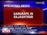 Gangrape in Rajshthan