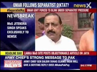 Kousar Nag Yatra row becomes centre vs state conflict