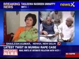 Taslima Nasrin meets Home Minister Rajnath Singh