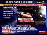 TMC continues to brazenly defend Tapas Pal