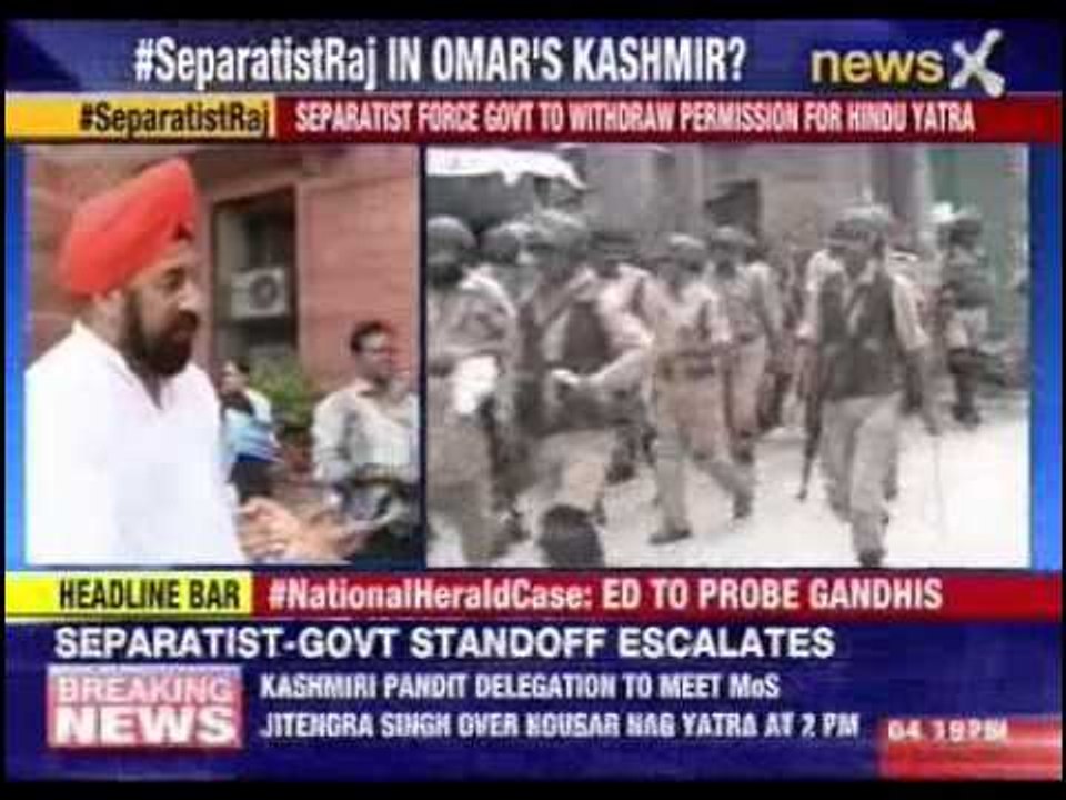 Massive protest over Kousar Nag Yatra in Kashmir