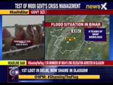 Bihar’s Kosi river threatens to flood