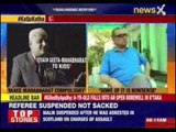 Justice Markandey Katju sparks another row