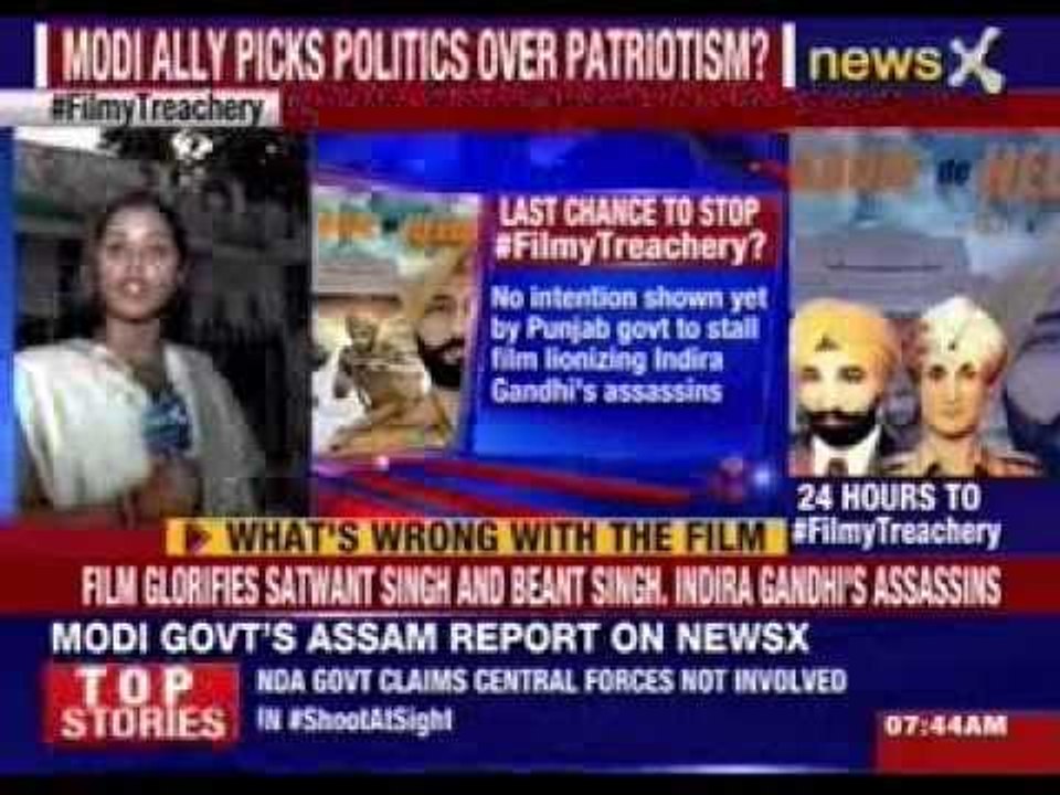 Controversial film on Indira Gandhi’s killers releases tomorrow