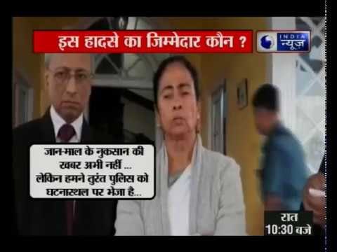 कोलकाता पुल हादसे में कई लोगों के दबे होने की आशंका, पीएम मोदी ने जताया दुख:Majerhat Bridge Collapse