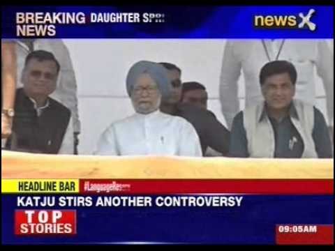 Daman Singh: Dad was bothered by Rahul’s criticism