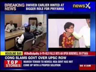 Janardan Dwivedi: Party must listen, not just order