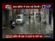 Delhi- NCR में तेज़ बारिश से हुआ जलजमाव, बारिश से थमी दिल्ली की रफ़्तार