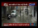 Delhi- NCR में तेज़ बारिश से हुआ जलजमाव, बारिश से थमी दिल्ली की रफ़्तार