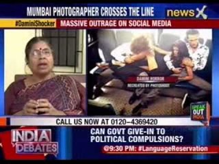 Speak Out India: Mumbai photographer crosses the line