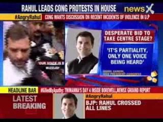 Congress wants discussion on recent incidents of violence in UP