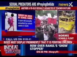 Speak Out India: Abuse in school vans, autos