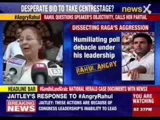 Government dismisses Rahul Gandhi ‘antics’ as non-serious