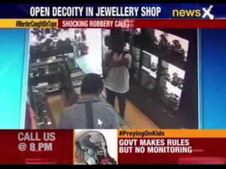 Shocking robbery caught on camera in Chandigarh