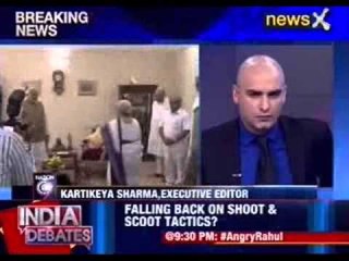 Beniwal was transferred from Gujarat to Mizoram