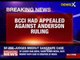 ICC rejects BCCI’s request