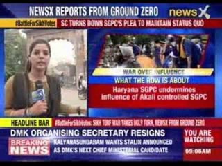 SC turns down SGPC’s plea to maintain status quo