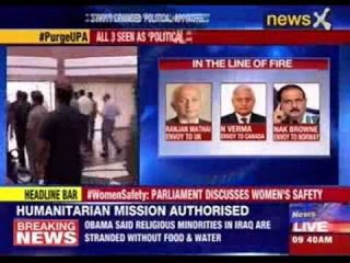 Video herunterladen: After Governors, Modi govt may replace UPA appointed envoys